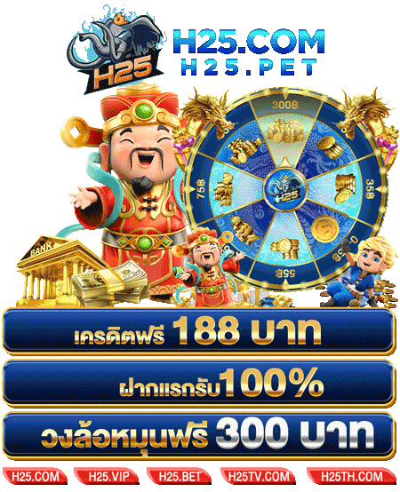 เว็บ บา คา ร่า โปร โม ชั่ น ดีๆ ที่ช่วยเพิ่มโอกาสชนะ